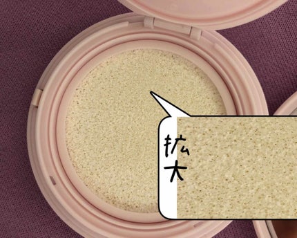 CCホワイトサンクッション/アイケイ/日焼け止め・UVケアを使ったクチコミ(3枚目)