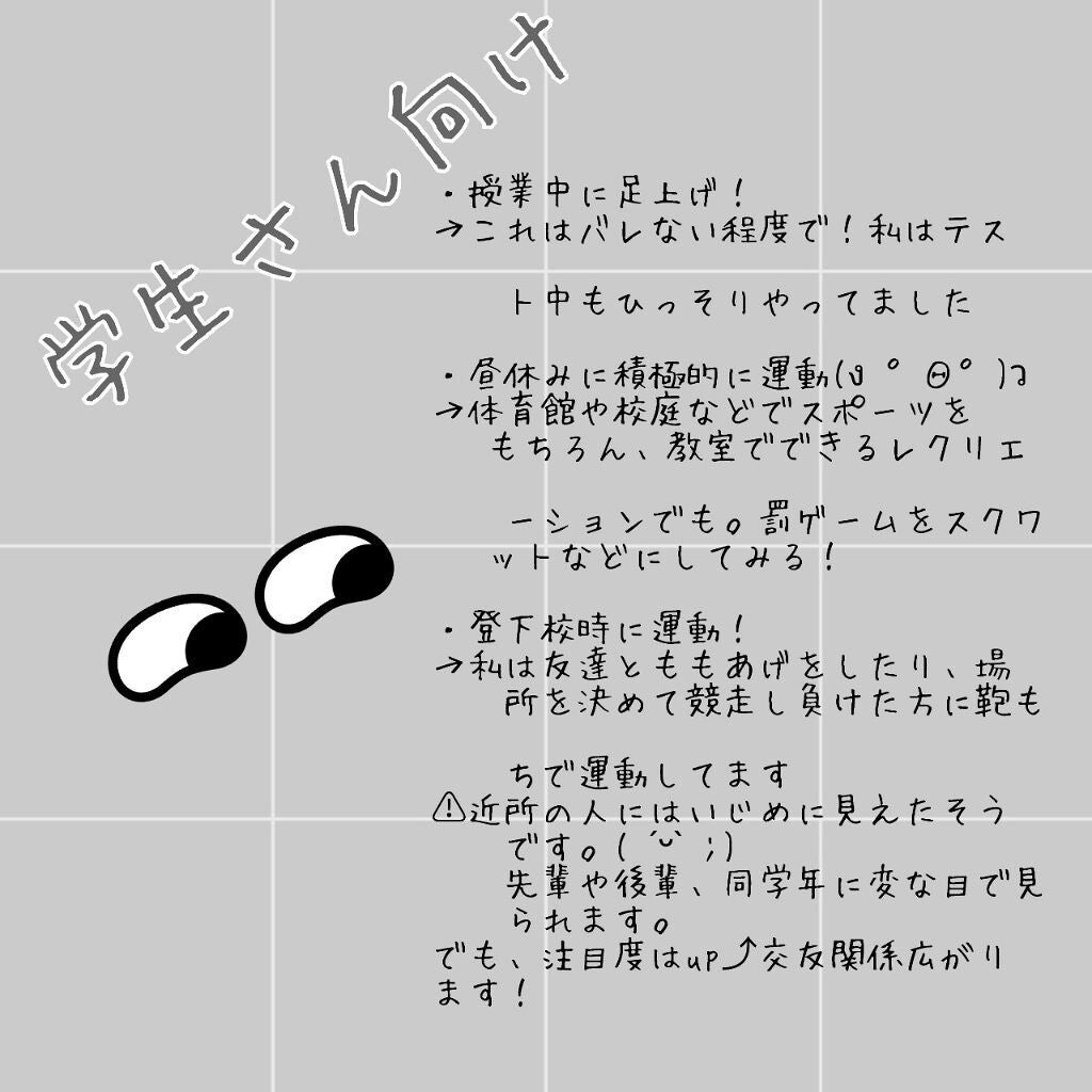 きむ on LIPS 「みなさんこんにちは👐今回初めて投稿しました!何を投稿しようか悩..」(4枚目)