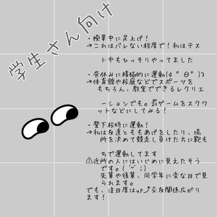 きむ on LIPS 「みなさんこんにちは👐今回初めて投稿しました!何を投稿しようか悩..」(4枚目)