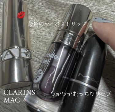 リップコンフォートオイル 12/CLARINS/リップグロスを使ったクチコミ（1枚目）