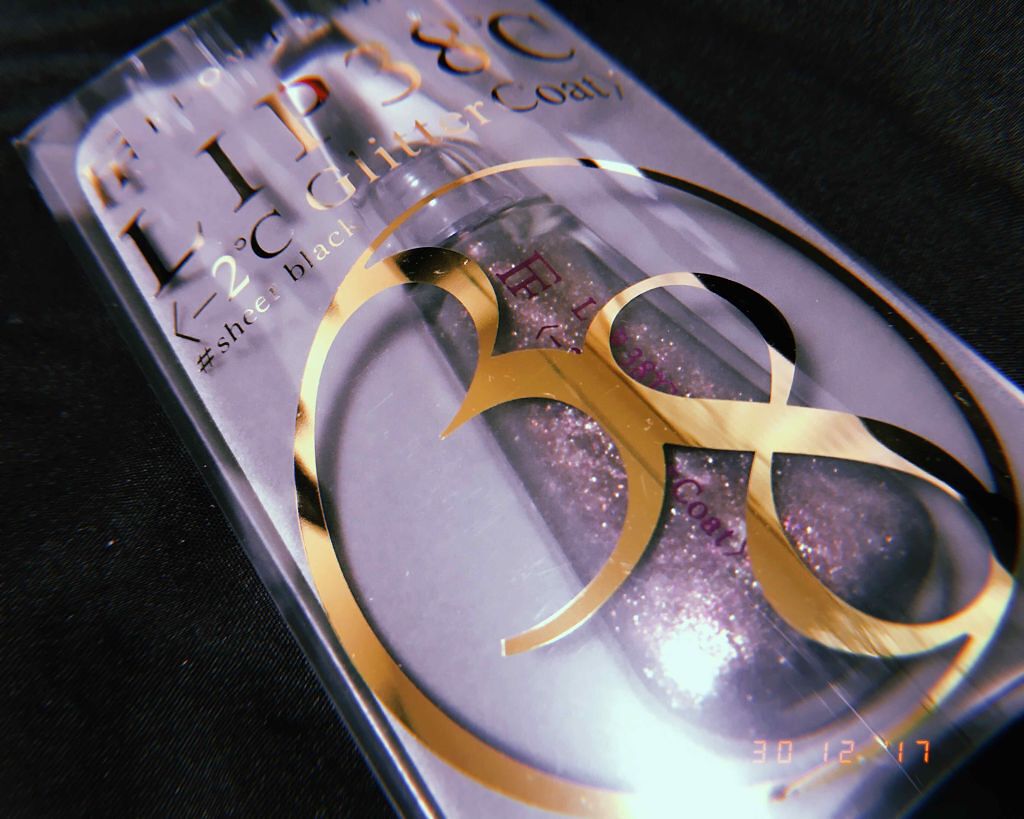 38°C / 99°F リップトリートメント (リップ美容液)/UZU BY FLOWFUSHI/リップケアを使ったクチコミ（2枚目）