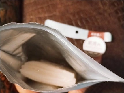 mcgroupakiko on LIPS 「シャワーの後の楽しみは『ユーガヴィーガンドクダミシカマスク』で..」(4枚目)