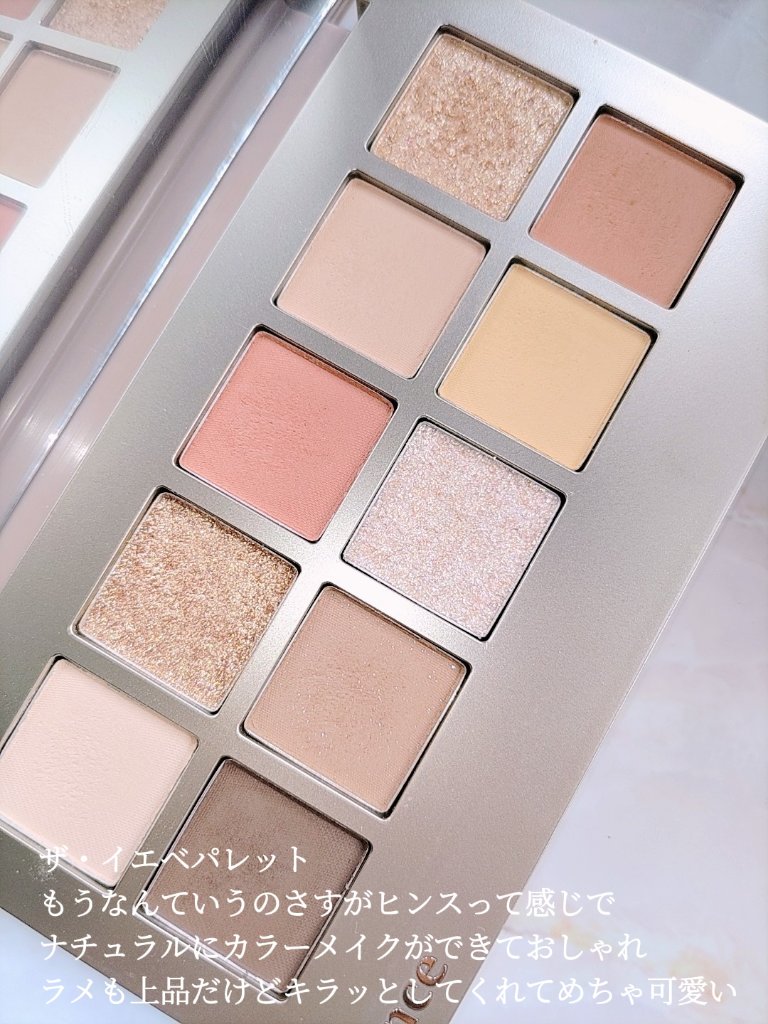 CKムースMリップ(通称:CKムース泥リップ)/COLORKEY/口紅を使ったクチコミ（3枚目）