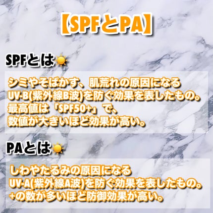 マスクフィットトーンアップエッセンス/TIRTIR(ティルティル)/化粧下地を使ったクチコミ(9枚目)