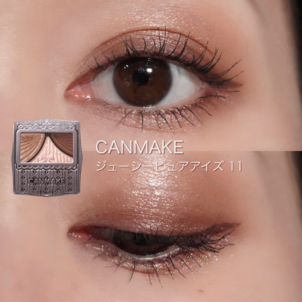 ハンオールフィックスマスカラ/rom&nd/マスカラを使ったクチコミ(1枚目)