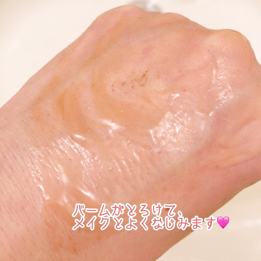 ピュアクレンジングバーム/manyo/クレンジングバームを使ったクチコミ(4枚目)