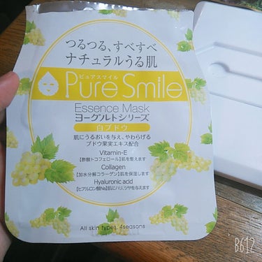 ヨーグルトシリーズ 白ブドウ/Pure Smile/シートマスク・パックを使ったクチコミ（1枚目）