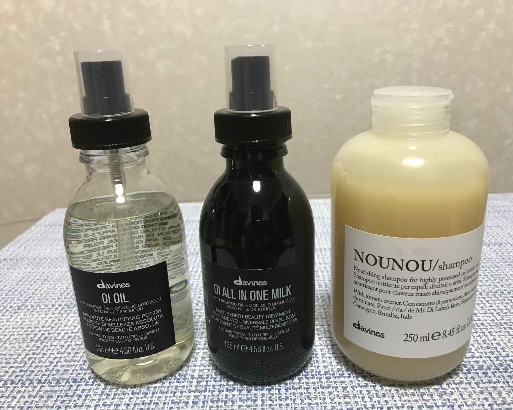 オイ オイル/ダヴィネス/ヘアオイルを使ったクチコミ(1枚目)