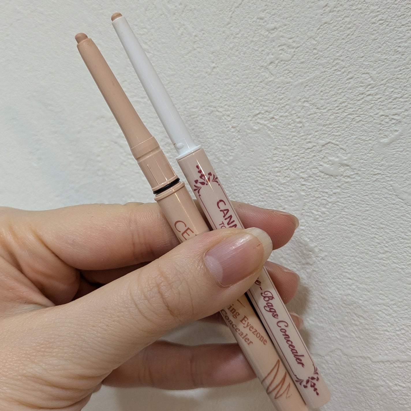 アイバッグコンシーラー/キャンメイク/ペンシルコンシーラーを使ったクチコミ(3枚目)