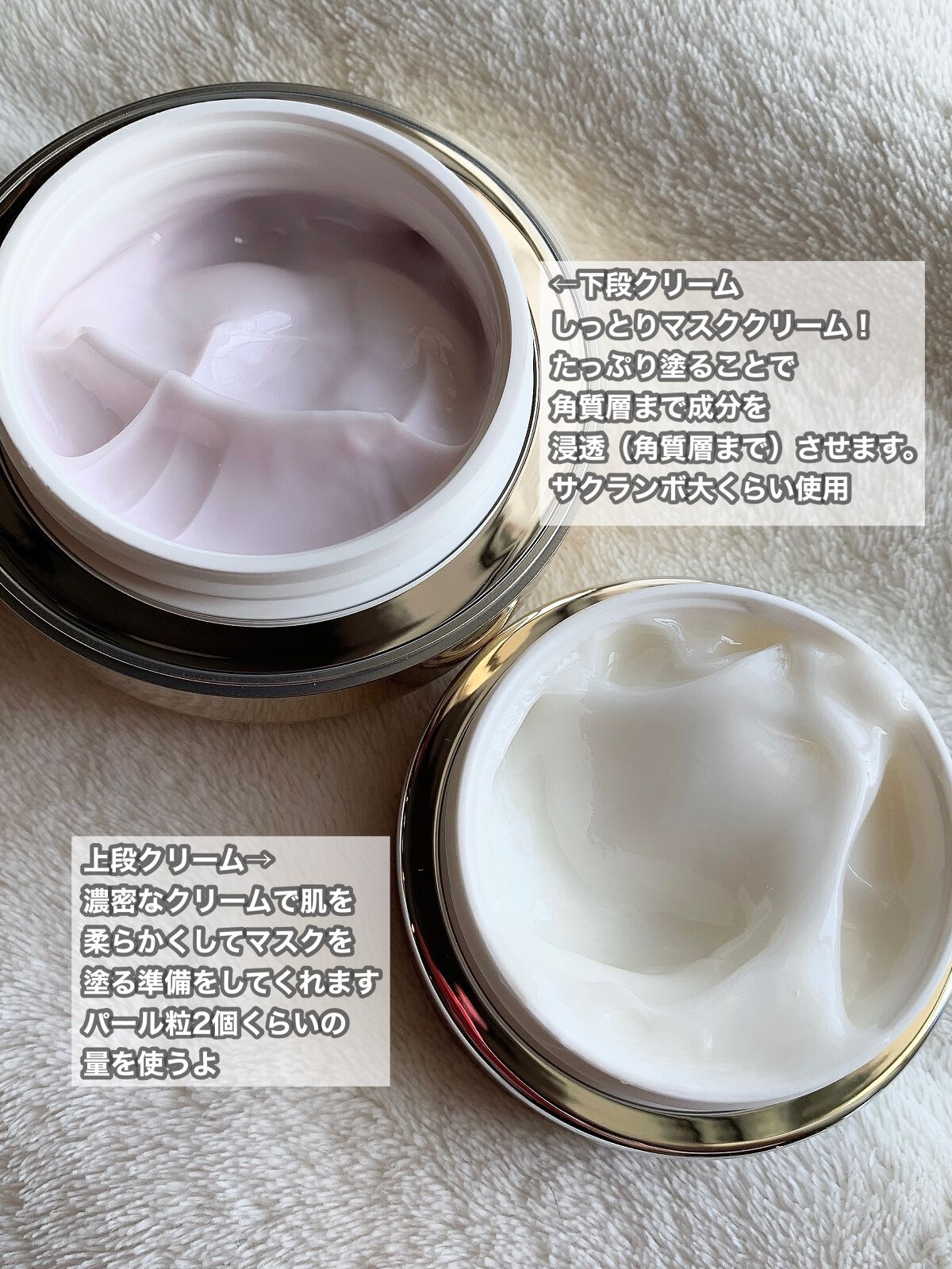 AG アルティメット フェイシャルクリームマスク/AGアルティメット/フェイスクリームを使ったクチコミ（2枚目）