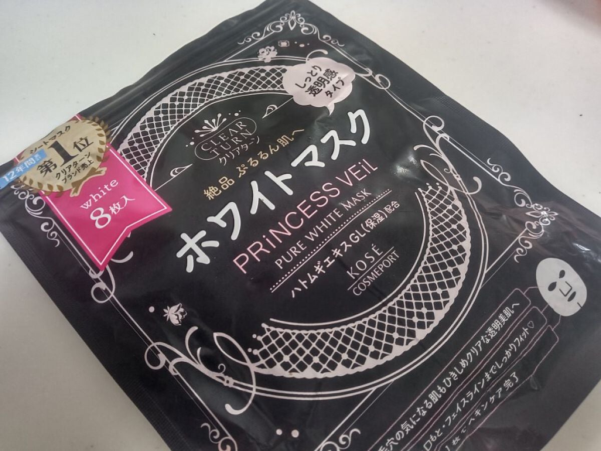 プリンセスヴェール スキンコンディショニング マスク ホワイトマスク/クリアターン/シートマスク・パックを使ったクチコミ(1枚目)