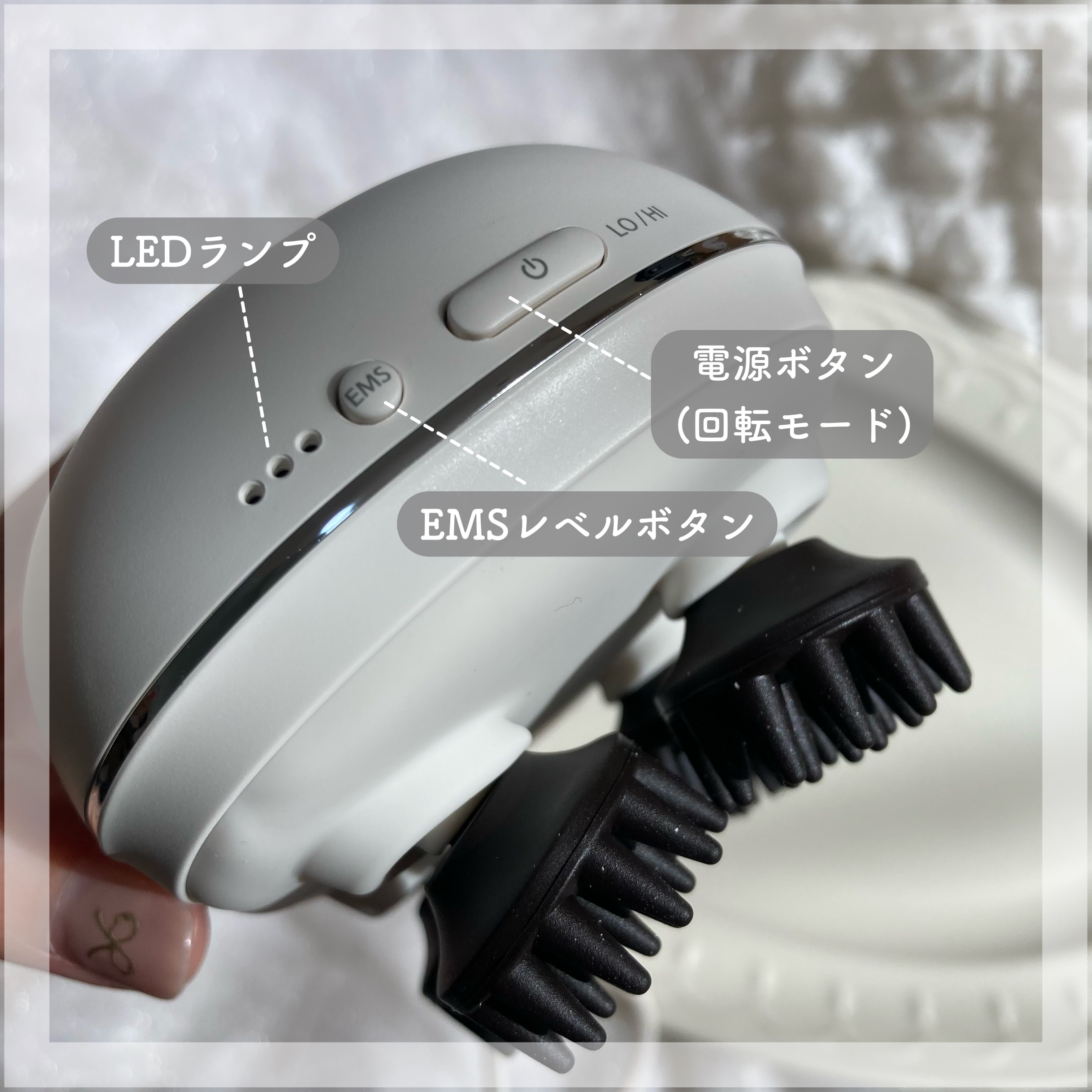 充電式EMSヘッドスパ ミニ/FESTINO/ヘッドマッサージャーを使ったクチコミ（3枚目）