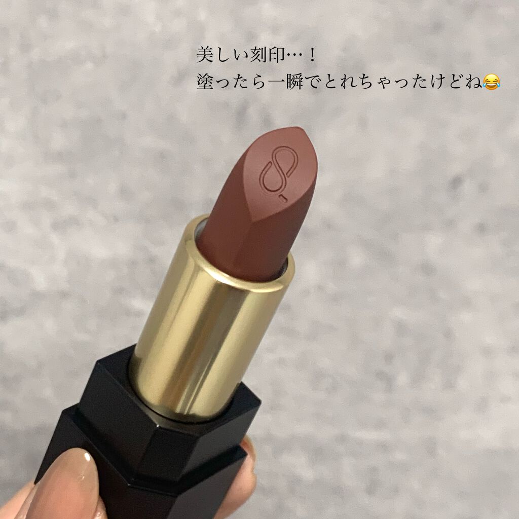 シアー マット リップスティック/SUQQU/口紅を使ったクチコミ(4枚目)