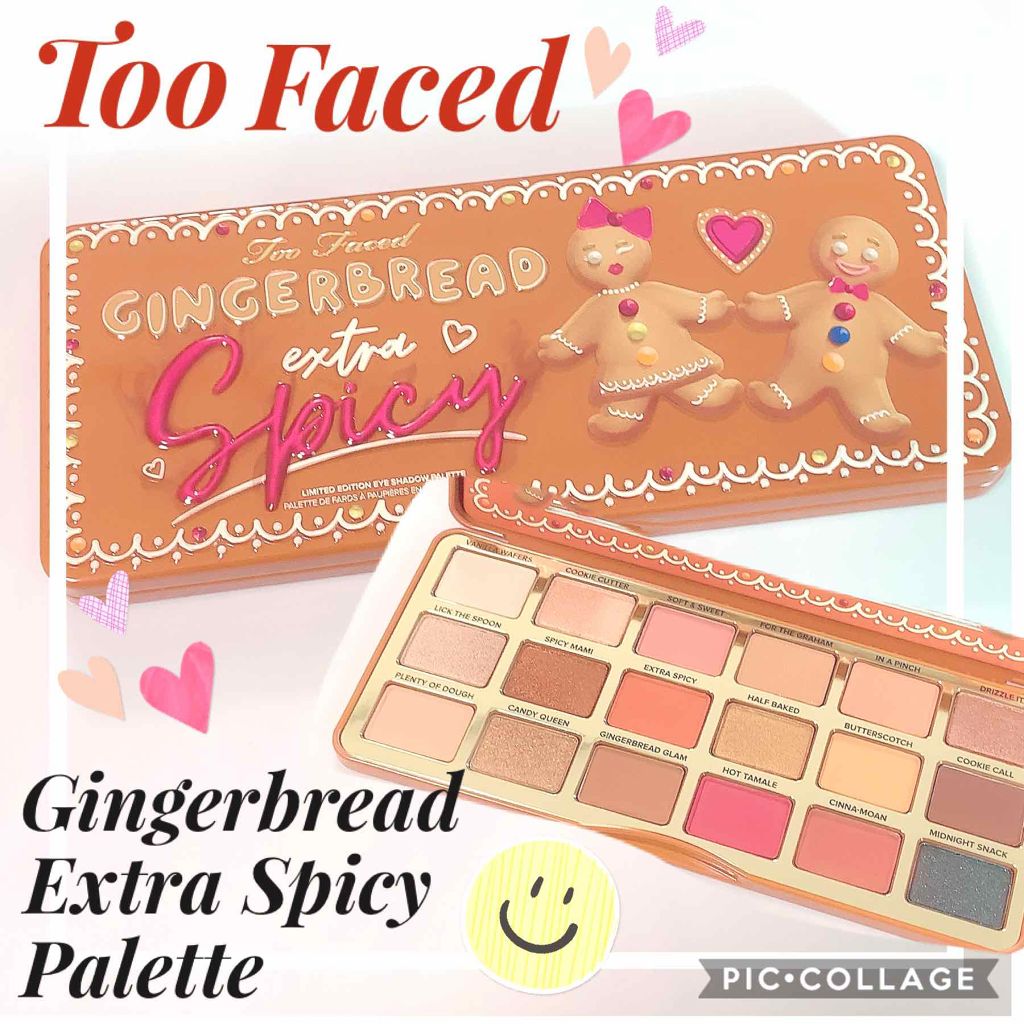 ジンジャーブレッド エクストラ スパイシー アイシャドウ パレット/Too Faced/メイクアップキットを使ったクチコミ(1枚目)