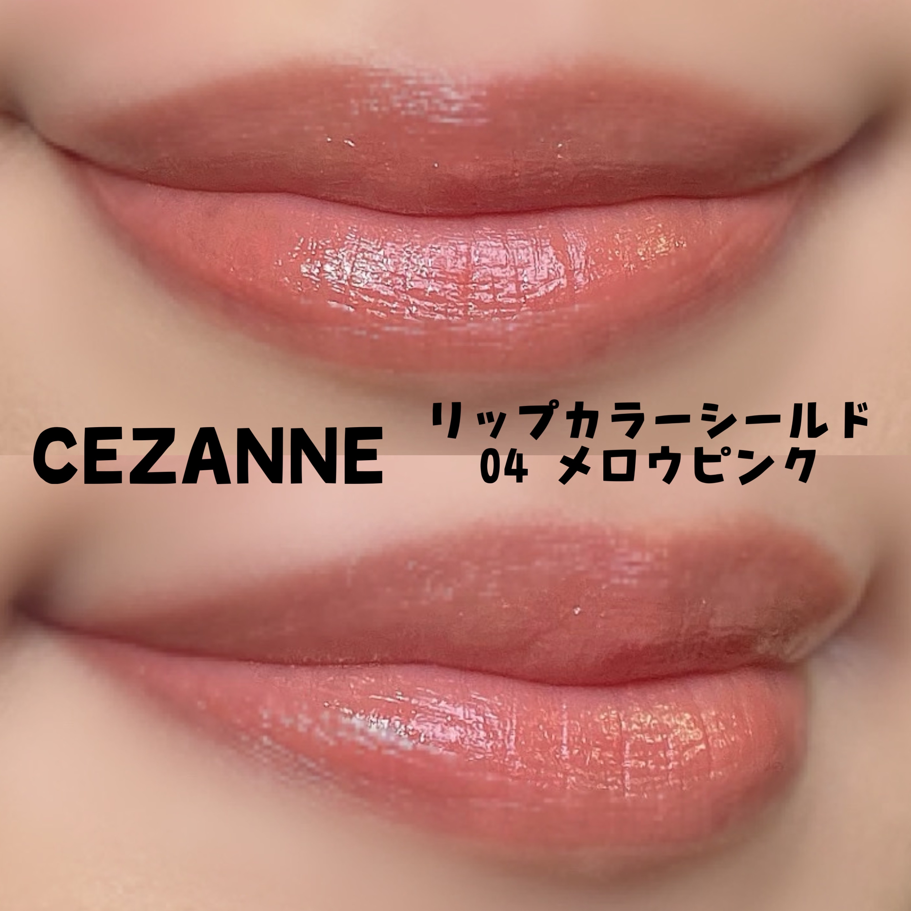 リキッドアイライナーR4/ラブ・ライナー/リキッドアイライナーを使ったクチコミ（2枚目）