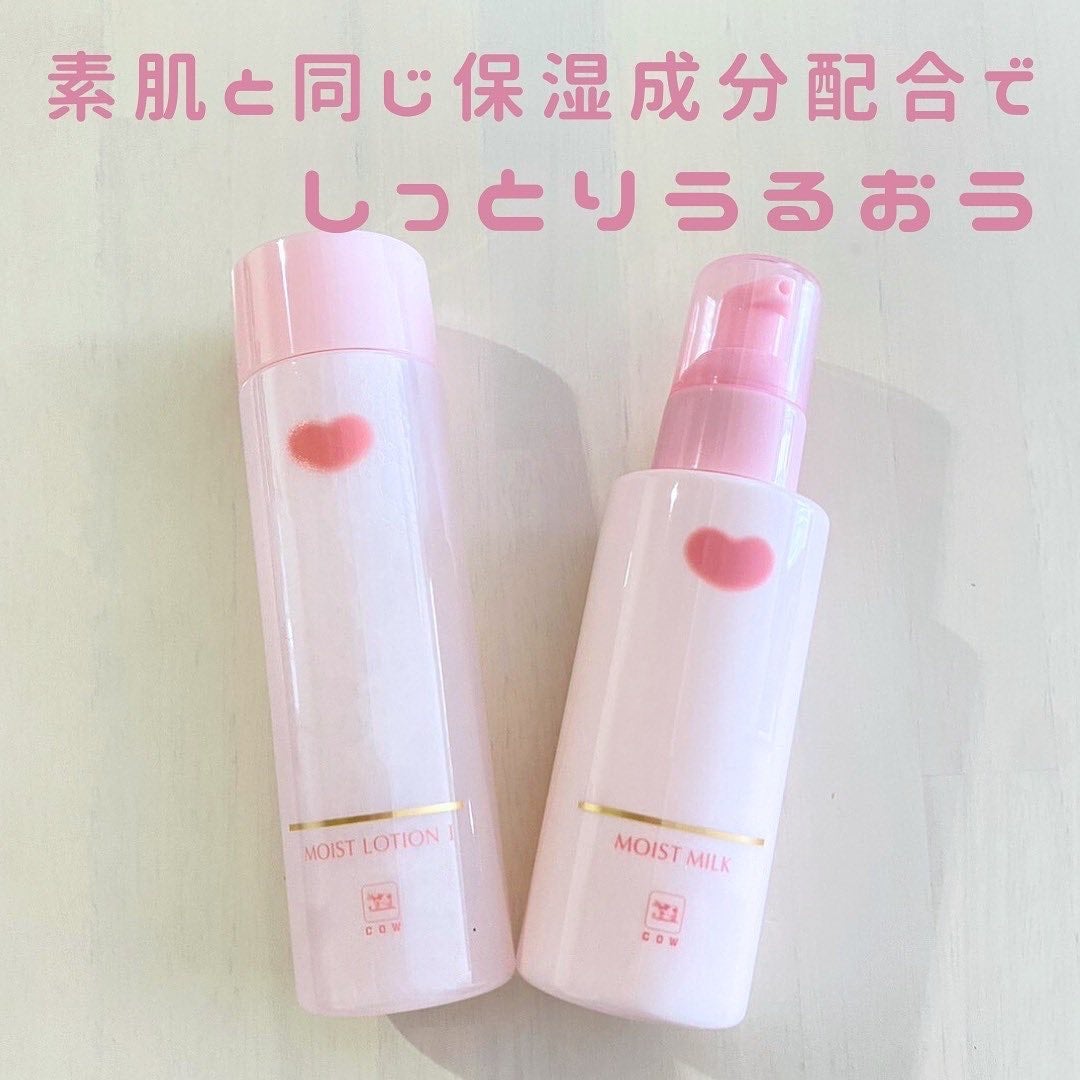 保湿乳液/カウブランド無添加/乳液を使ったクチコミ(1枚目)