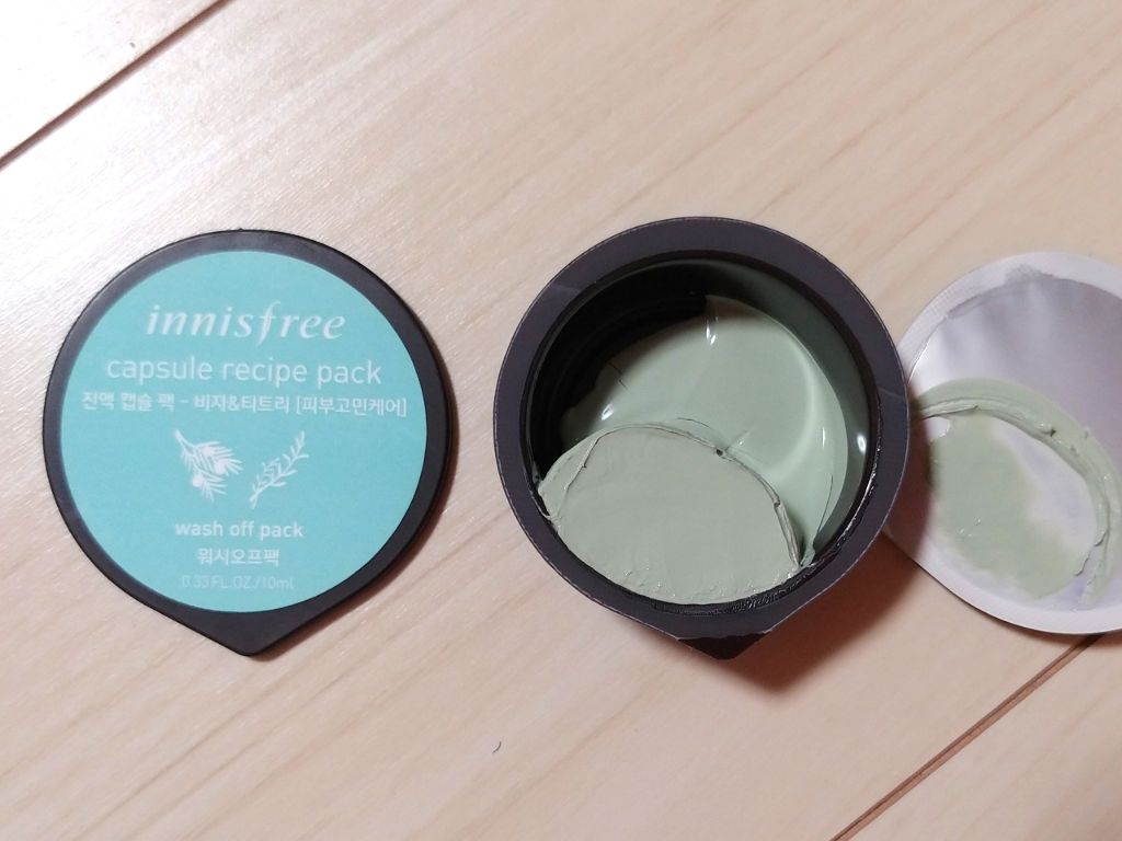 カプセルレシピパック B&T/innisfree/洗い流すパック・マスクを使ったクチコミ(2枚目)