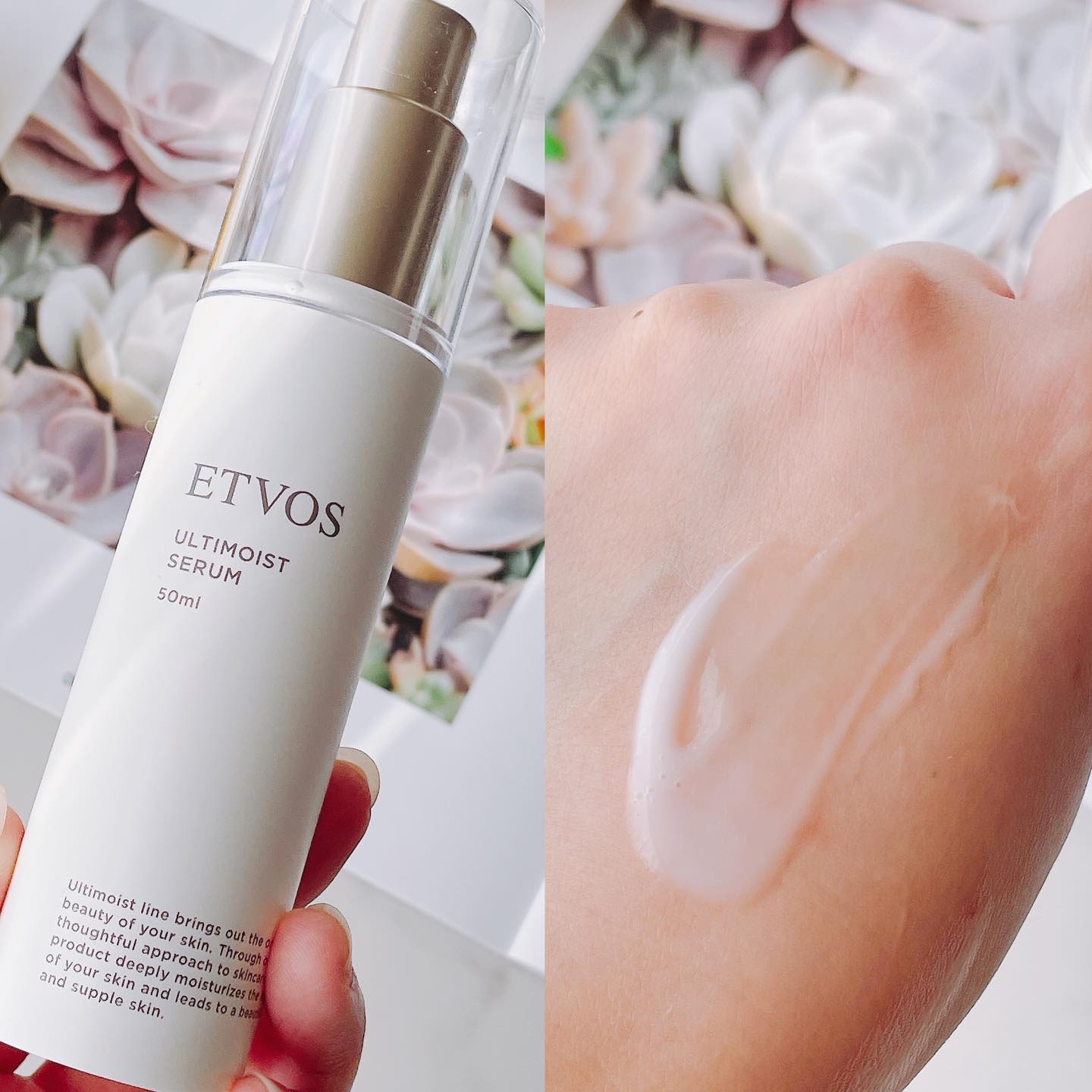 アルティモイストクリーム/エトヴォス/フェイスクリームを使ったクチコミ（3枚目）