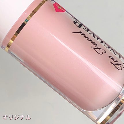 トゥーフェイスドハングオーバーピローバームリップトリートメントセット/Too Faced/リップケアを使ったクチコミ(5枚目)