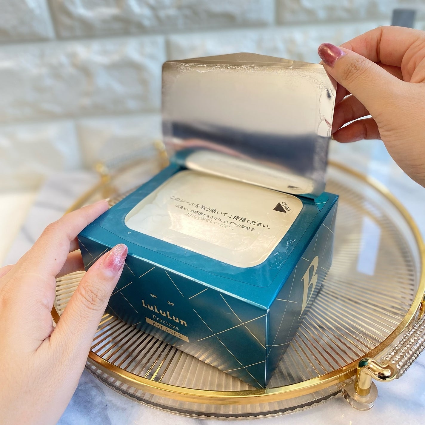 ルルルンプレシャス GREEN(バランス)【旧】/ルルルン/シートマスク・パックを使ったクチコミ(2枚目)