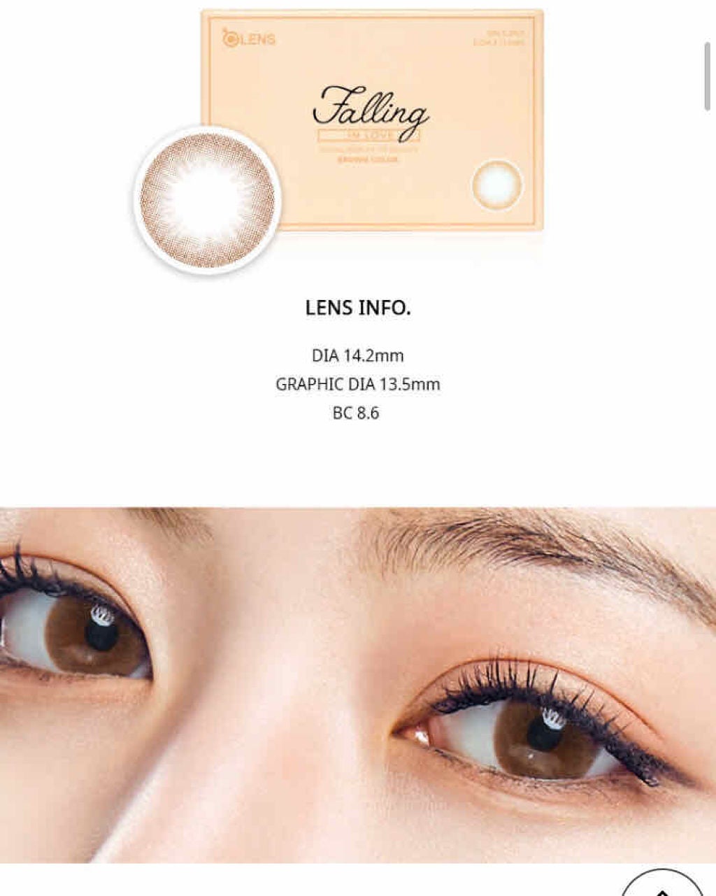 ルックアット マイアイズ/ETUDE/単色アイシャドウを使ったクチコミ(2枚目)