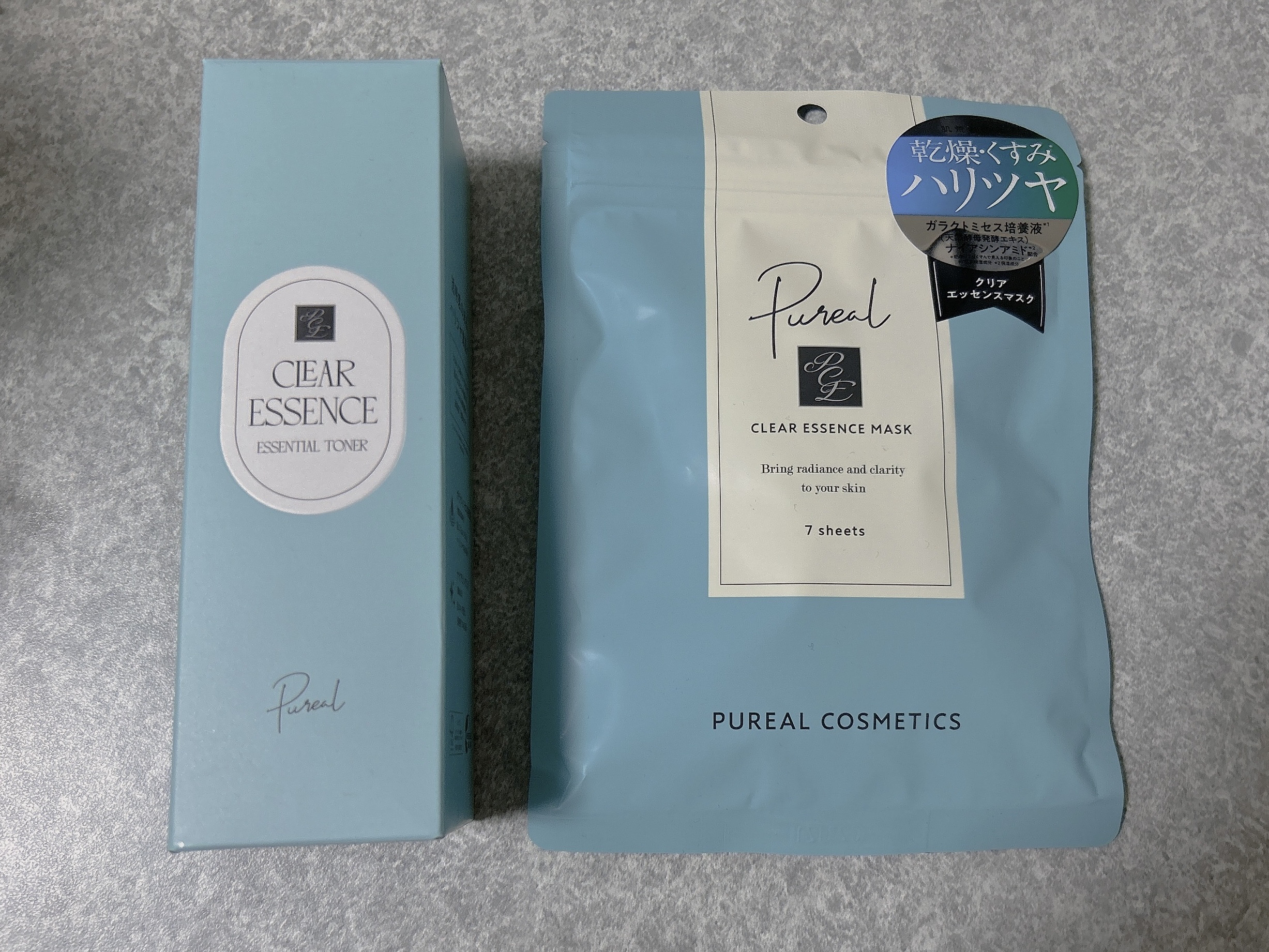 クリアエッセンスマスク/ピュレア/シートマスク・パックを使ったクチコミ（2枚目）