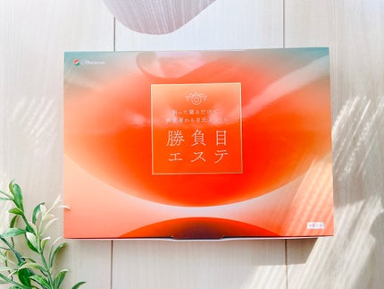 マイクロニードルヒアルロン酸パック 勝負目エステ/メニコン/シートマスク・パックを使ったクチコミ(3枚目)