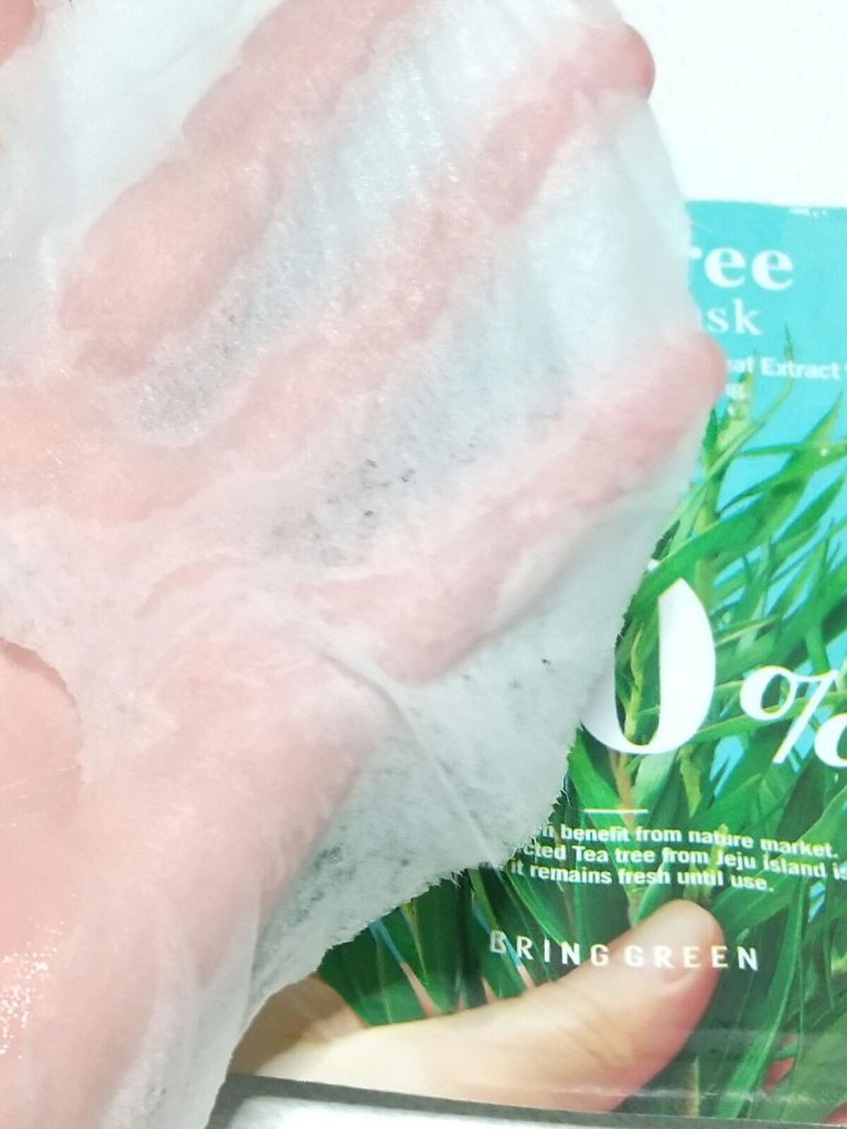 ＴＣフレッシュマスク/BRING GREEN/シートマスク・パックを使ったクチコミ（2枚目）