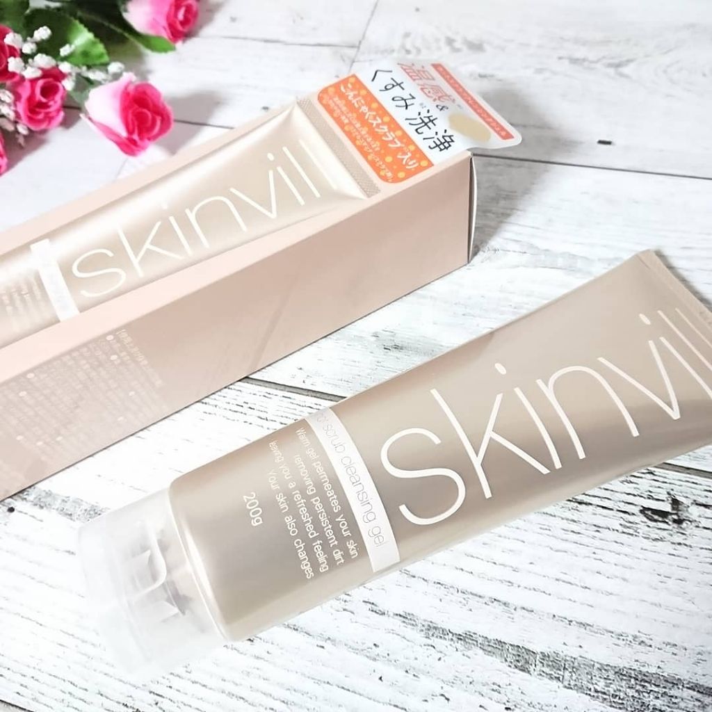 ホットスクラブクレンジングジェル/skinvill/クレンジングジェルを使ったクチコミ（1枚目）