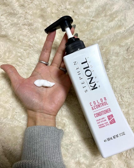 カラーコントロール シャンプー/スティーブンノル ニューヨーク/市販シャンプーを使ったクチコミ(4枚目)