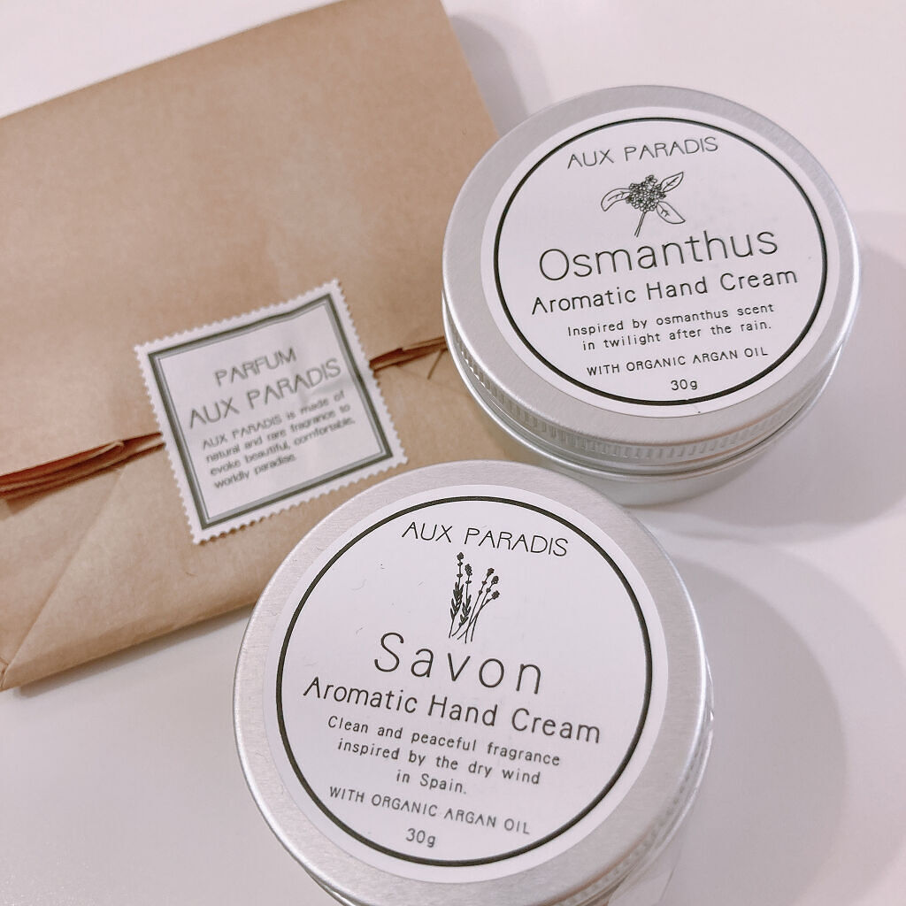 アロマティック ハンドクリーム #04 Savon/AUX PARADIS/ハンドクリームを使ったクチコミ（1枚目）