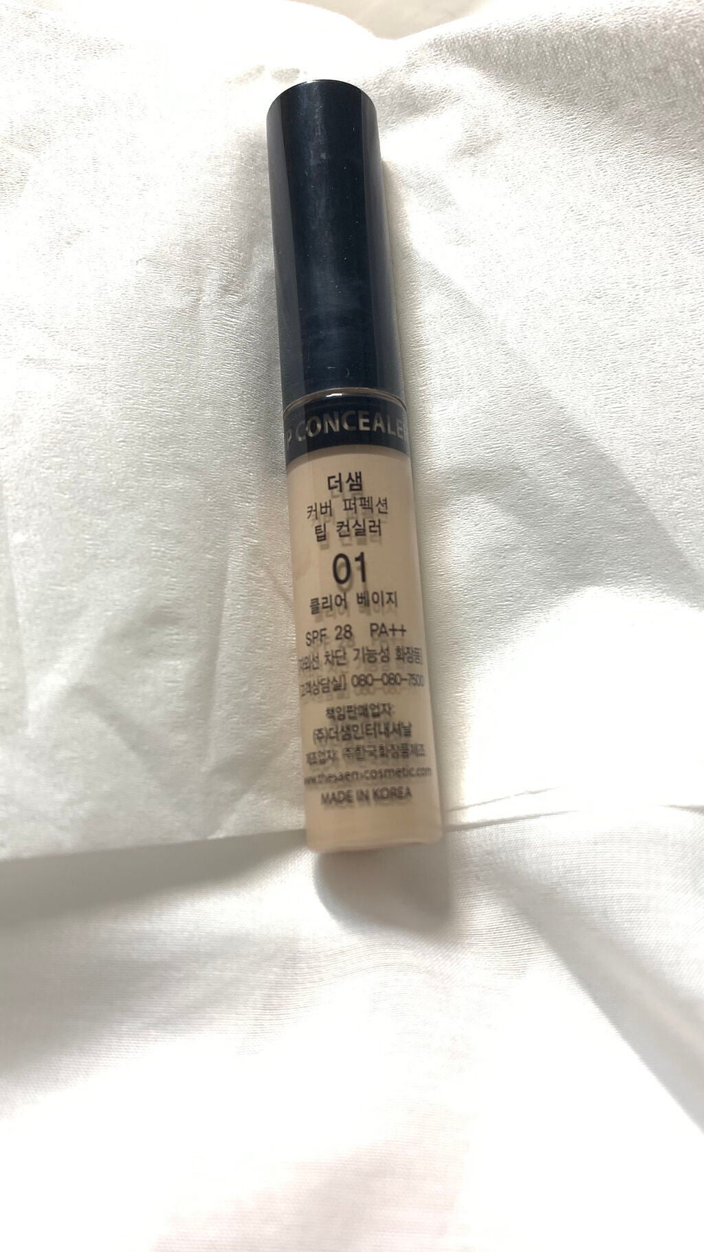 カバーパーフェクション チップコンシーラー/the SAEM/リキッドコンシーラーを使ったクチコミ(1枚目)