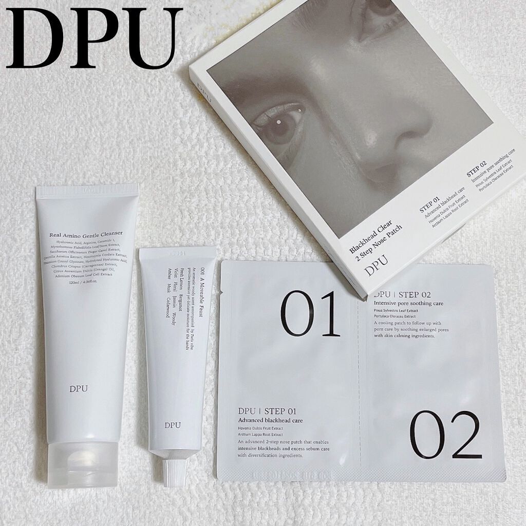 ブラックヘッドクリア2ステップノーズパッチ/DPU/シートマスク・パックを使ったクチコミ（1枚目）