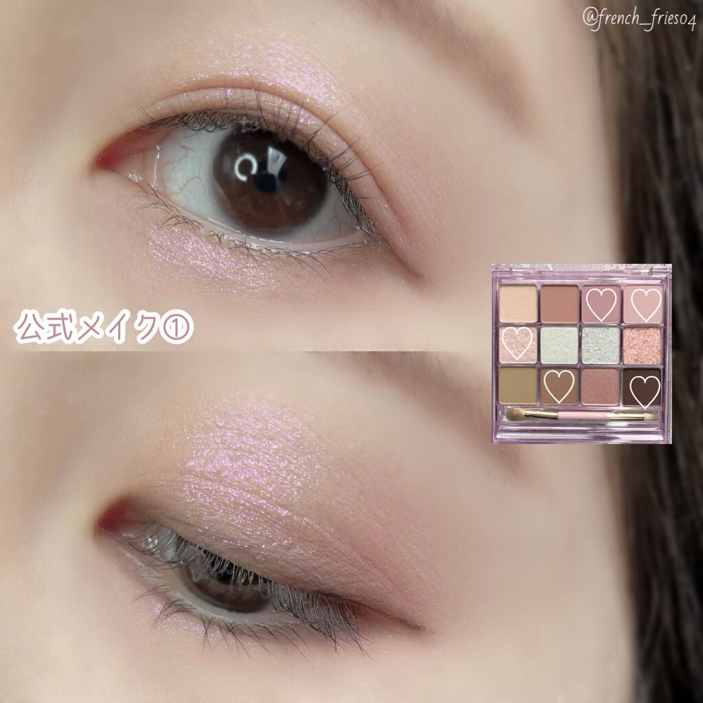 グラムチェンジマルチパレット/A.BLACK/マルチパレットを使ったクチコミ(7枚目)