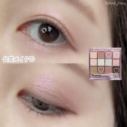 グラムチェンジマルチパレット/A.BLACK/マルチパレットを使ったクチコミ(7枚目)