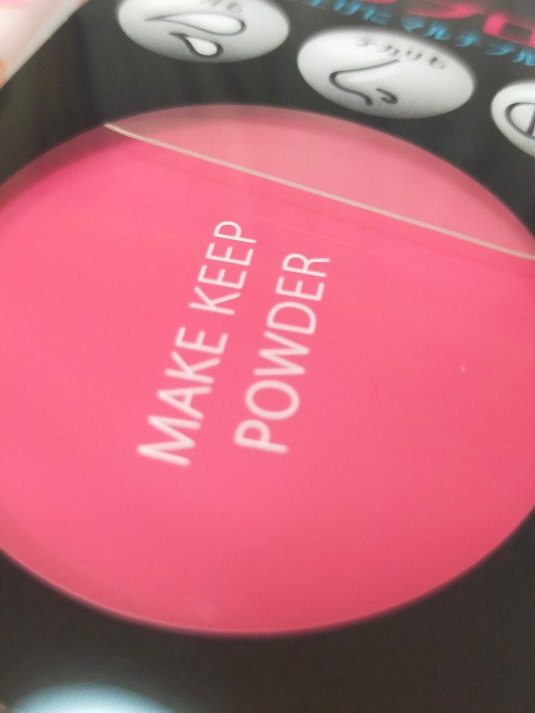 メイク キープ パウダー/コーセーコスメニエンス/ルースパウダーを使ったクチコミ(1枚目)