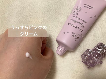 クリスタルブルーム パフュームド ハンドクリーム/JILL STUART/ハンドクリームを使ったクチコミ(4枚目)