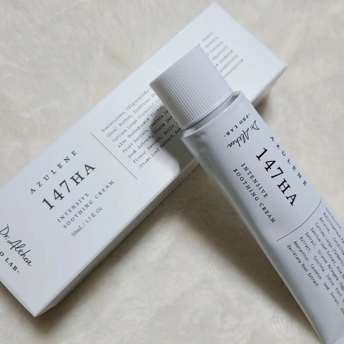 147バリアクリーム/Dr.Althea/フェイスクリームを使ったクチコミ(3枚目)