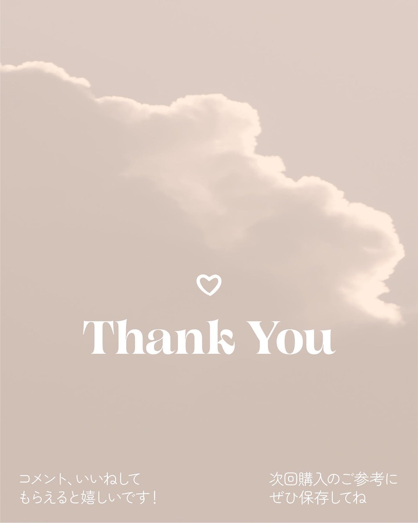 90%天然オリーブクレンジングオイル/Elizavecca/オイルクレンジングを使ったクチコミ(7枚目)