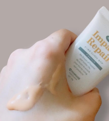 ゆぽぽㄘゃん(フォロバ100) on LIPS 「気になる眉間のシワにこれ使ってみよう。#備忘録 #ゆらぎ肌のお..」(2枚目)