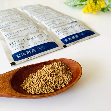 玄米酵素 ハイ・ゲンキ ビフィズス/玄米酵素/健康サプリメントを使ったクチコミ(2枚目)