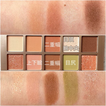 ニューデップスアイシャドウパレット/hince/アイシャドウパレットを使ったクチコミ(5枚目)