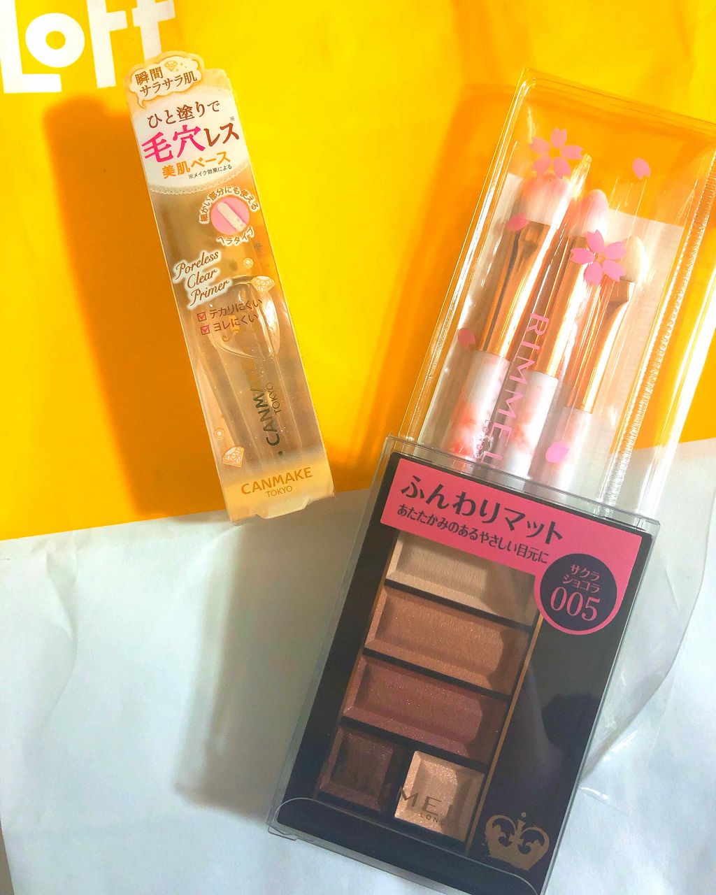 ショコラスウィート アイズ/リンメル ロンドン/アイシャドウパレットを使ったクチコミ（1枚目）