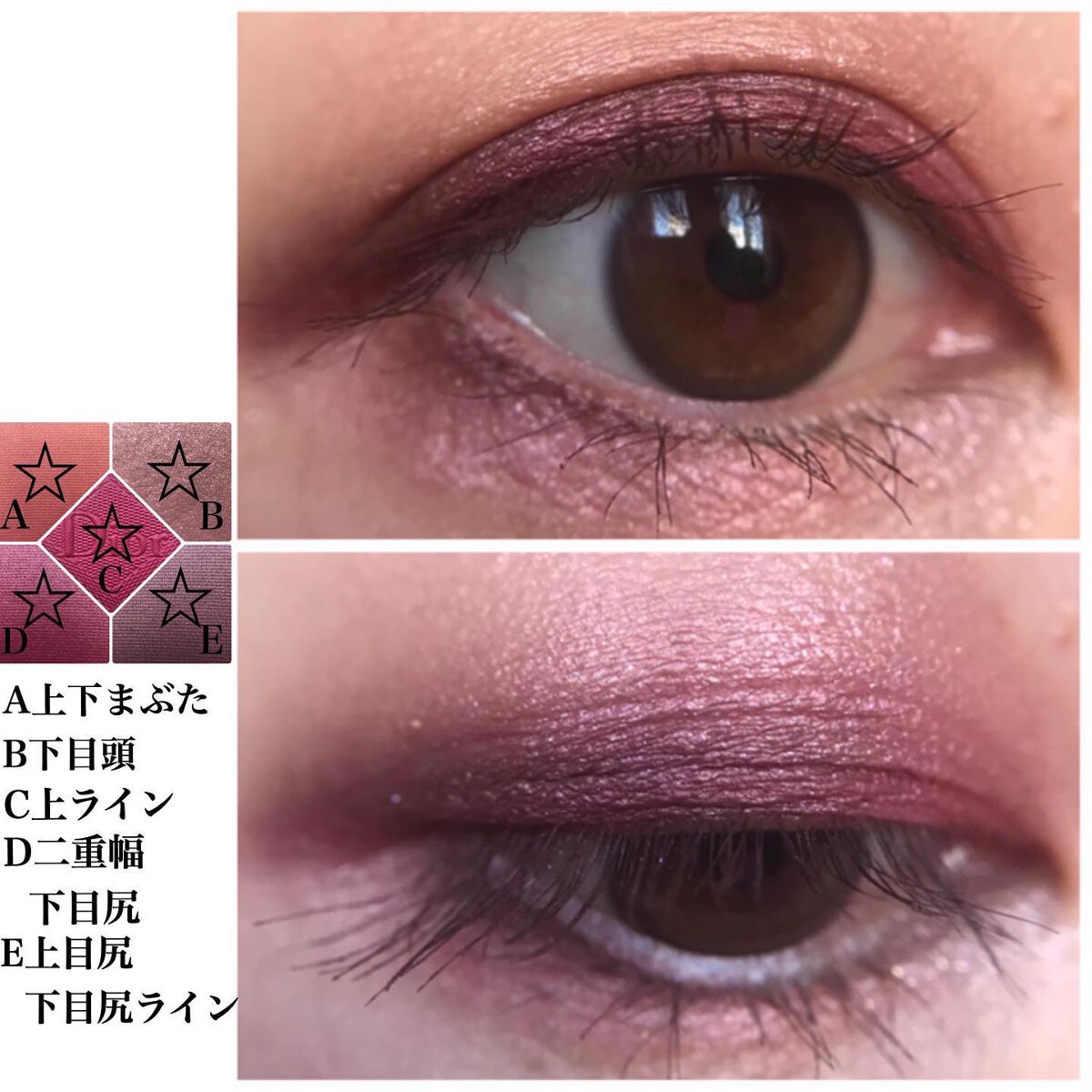 【旧】サンク クルール クチュール/Dior/アイシャドウパレットを使ったクチコミ(8枚目)