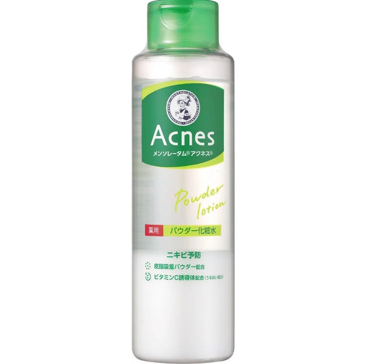 薬用パウダー化粧水/メンソレータム アクネス/化粧水を使ったクチコミ(2枚目)