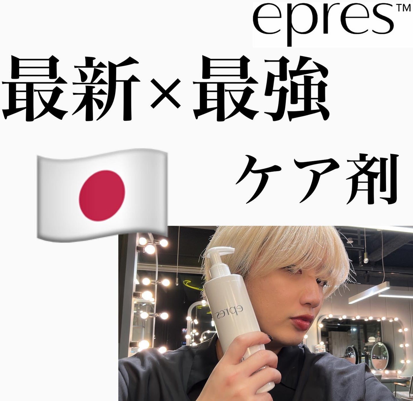 ホリスティックキュアドライヤー/ホリスティックキュア/ドライヤーを使ったクチコミ(3枚目)