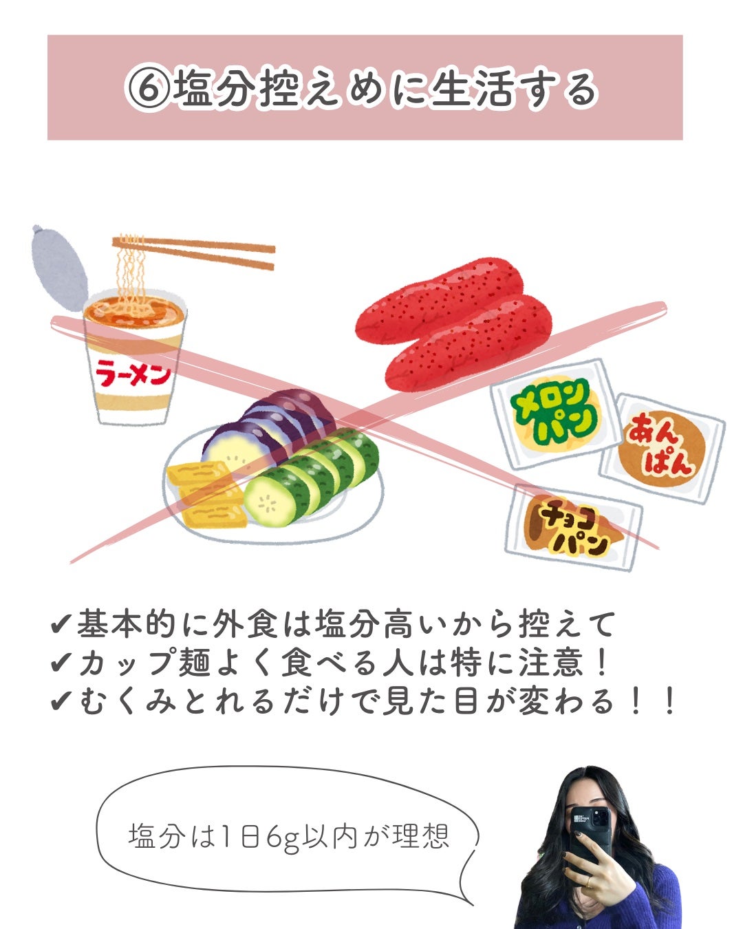 寝ながらメディキュット ロング/メディキュット/着圧ソックス・レギンスを使ったクチコミ(8枚目)