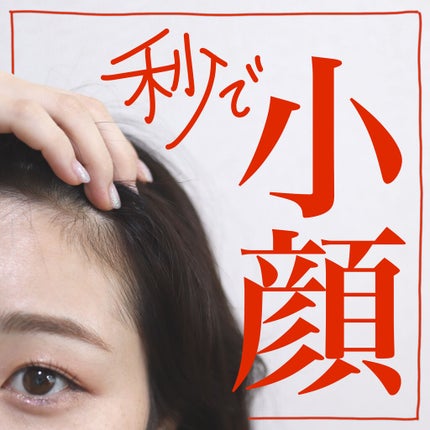 フジコ 書き足し眉ティント/Fujiko/眉ティントを使ったクチコミ(1枚目)