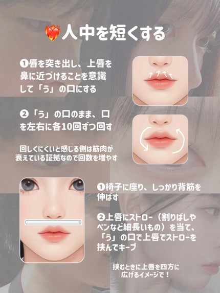 ニベアクリーム/ニベア/ボディクリームを使ったクチコミ(7枚目)