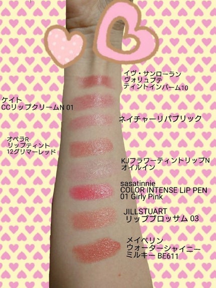 RMK ジェルクリーミィファンデーション/RMK/クリーム・エマルジョンファンデーションを使ったクチコミ(4枚目)